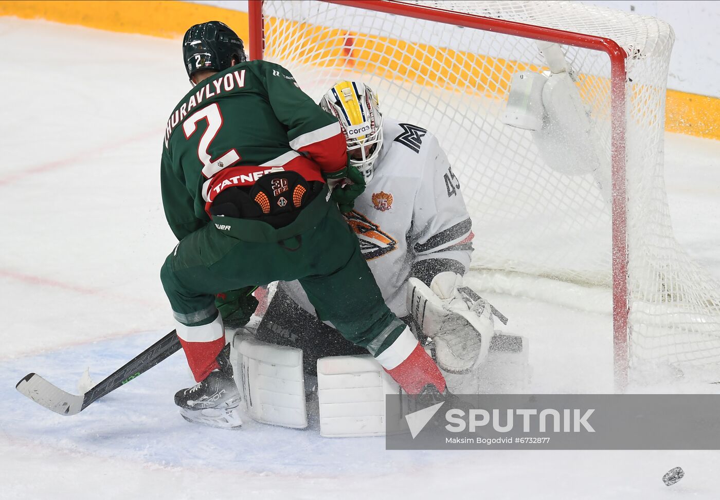 Russia Ice Hockey Kontinental League Ak Bars - Metallurg