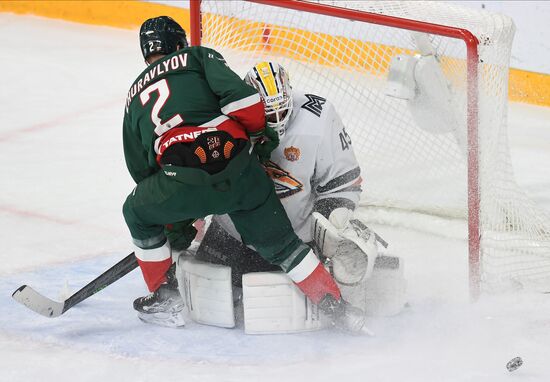 Russia Ice Hockey Kontinental League Ak Bars - Metallurg