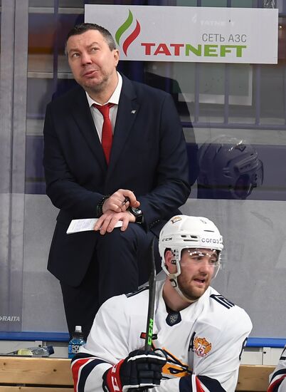 Russia Ice Hockey Kontinental League Ak Bars - Metallurg