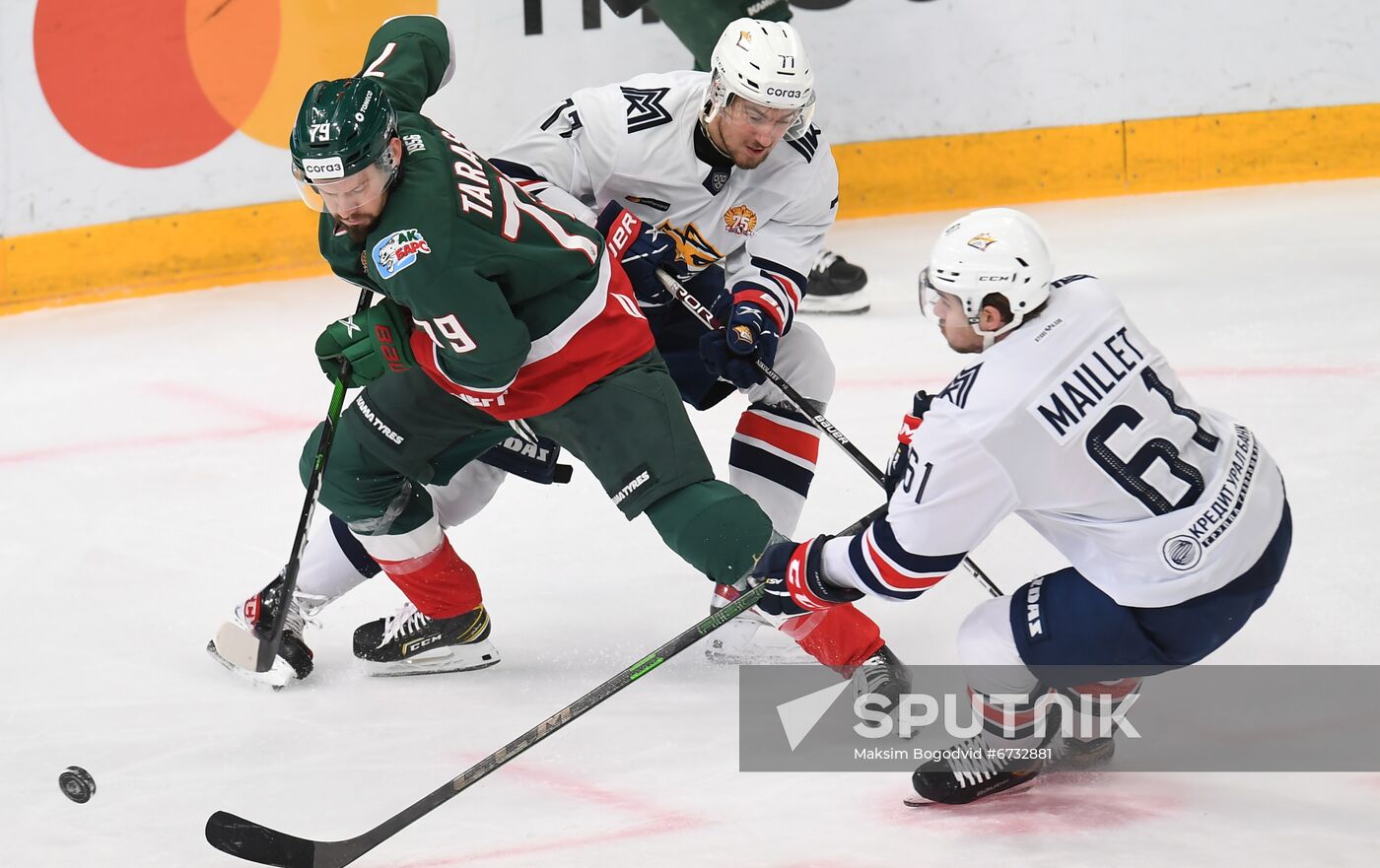 Russia Ice Hockey Kontinental League Ak Bars - Metallurg