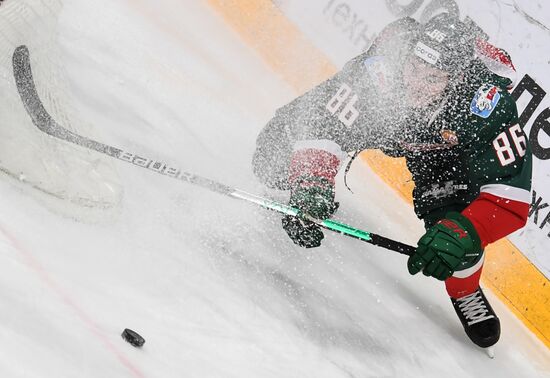 Russia Ice Hockey Kontinental League Ak Bars - Metallurg