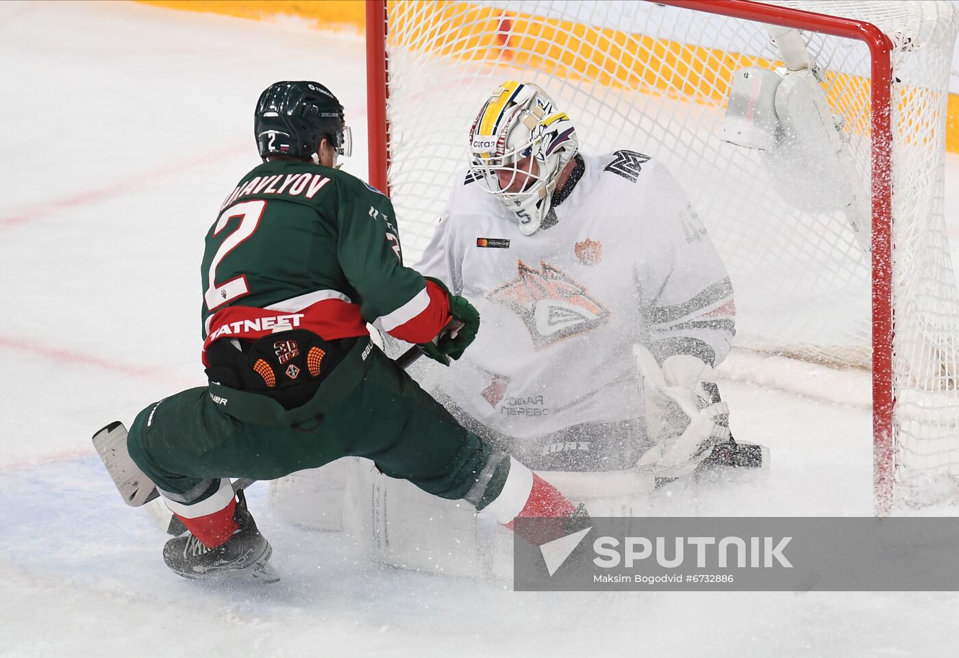 Russia Ice Hockey Kontinental League Ak Bars - Metallurg