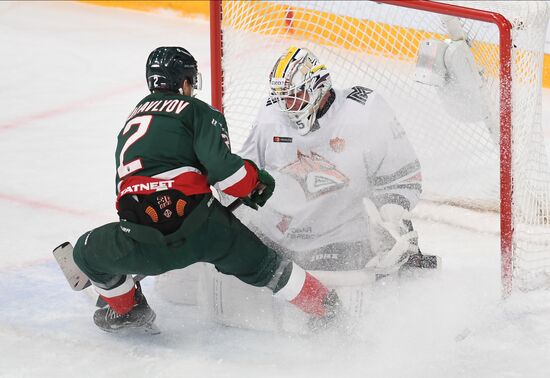 Russia Ice Hockey Kontinental League Ak Bars - Metallurg