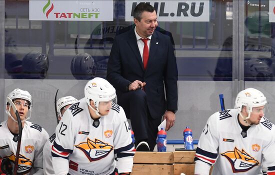 Russia Ice Hockey Kontinental League Ak Bars - Metallurg
