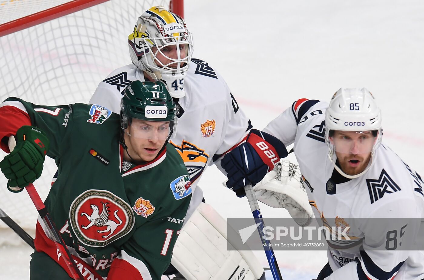 Russia Ice Hockey Kontinental League Ak Bars - Metallurg