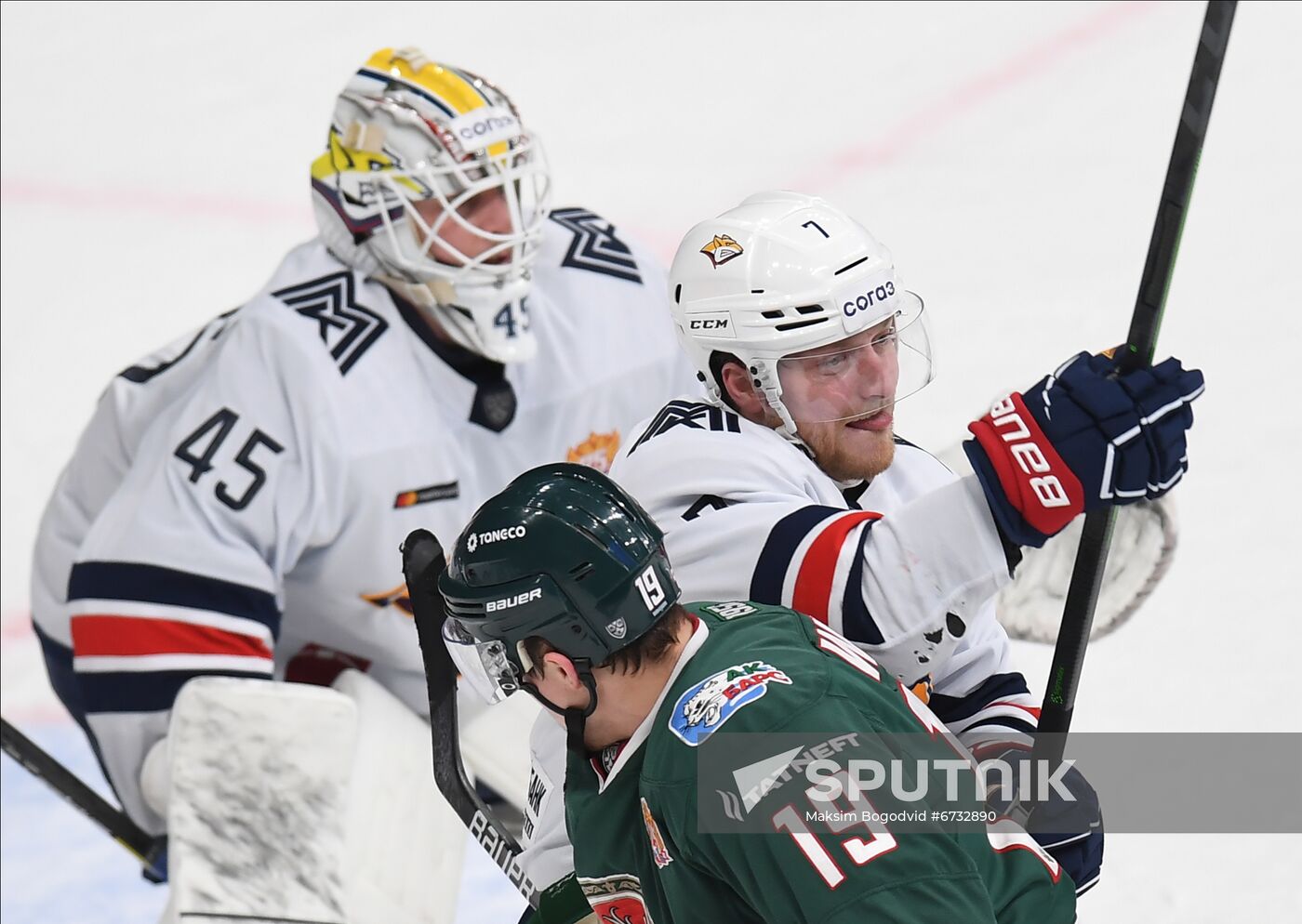 Russia Ice Hockey Kontinental League Ak Bars - Metallurg