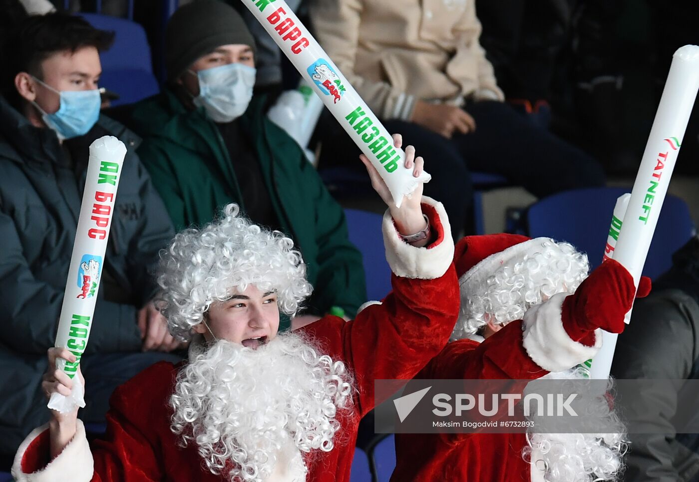 Russia Ice Hockey Kontinental League Ak Bars - Metallurg