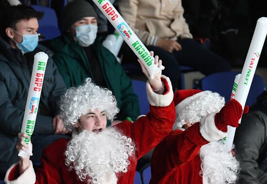 Russia Ice Hockey Kontinental League Ak Bars - Metallurg