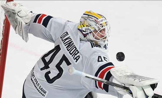 Russia Ice Hockey Kontinental League Ak Bars - Metallurg