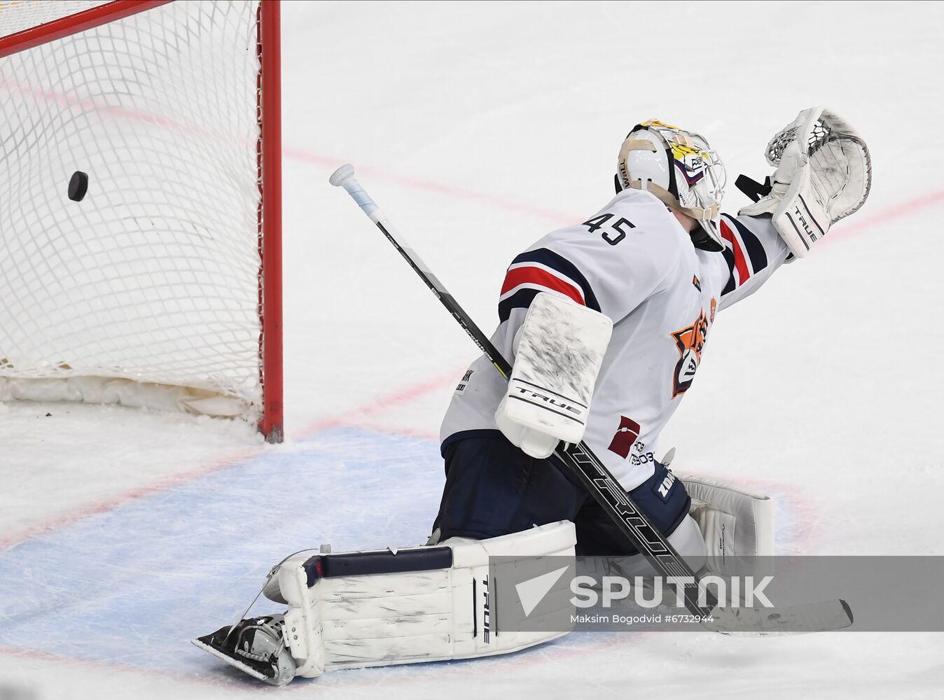 Russia Ice Hockey Kontinental League Ak Bars - Metallurg