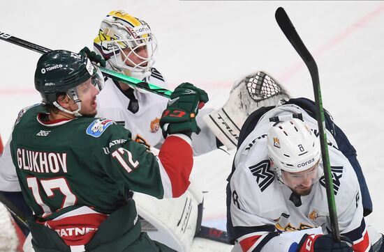 Russia Ice Hockey Kontinental League Ak Bars - Metallurg