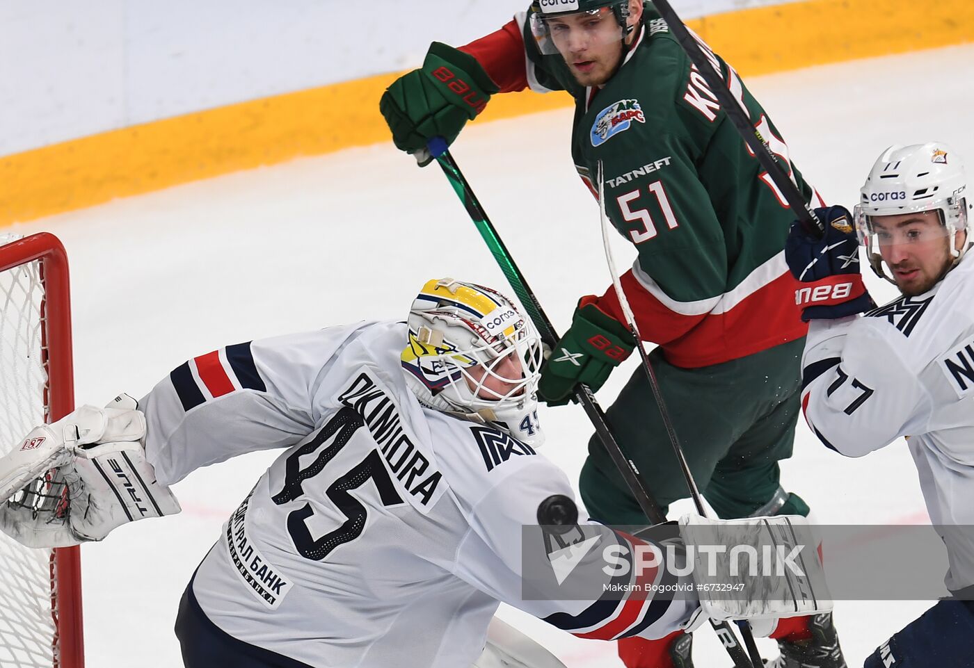 Russia Ice Hockey Kontinental League Ak Bars - Metallurg