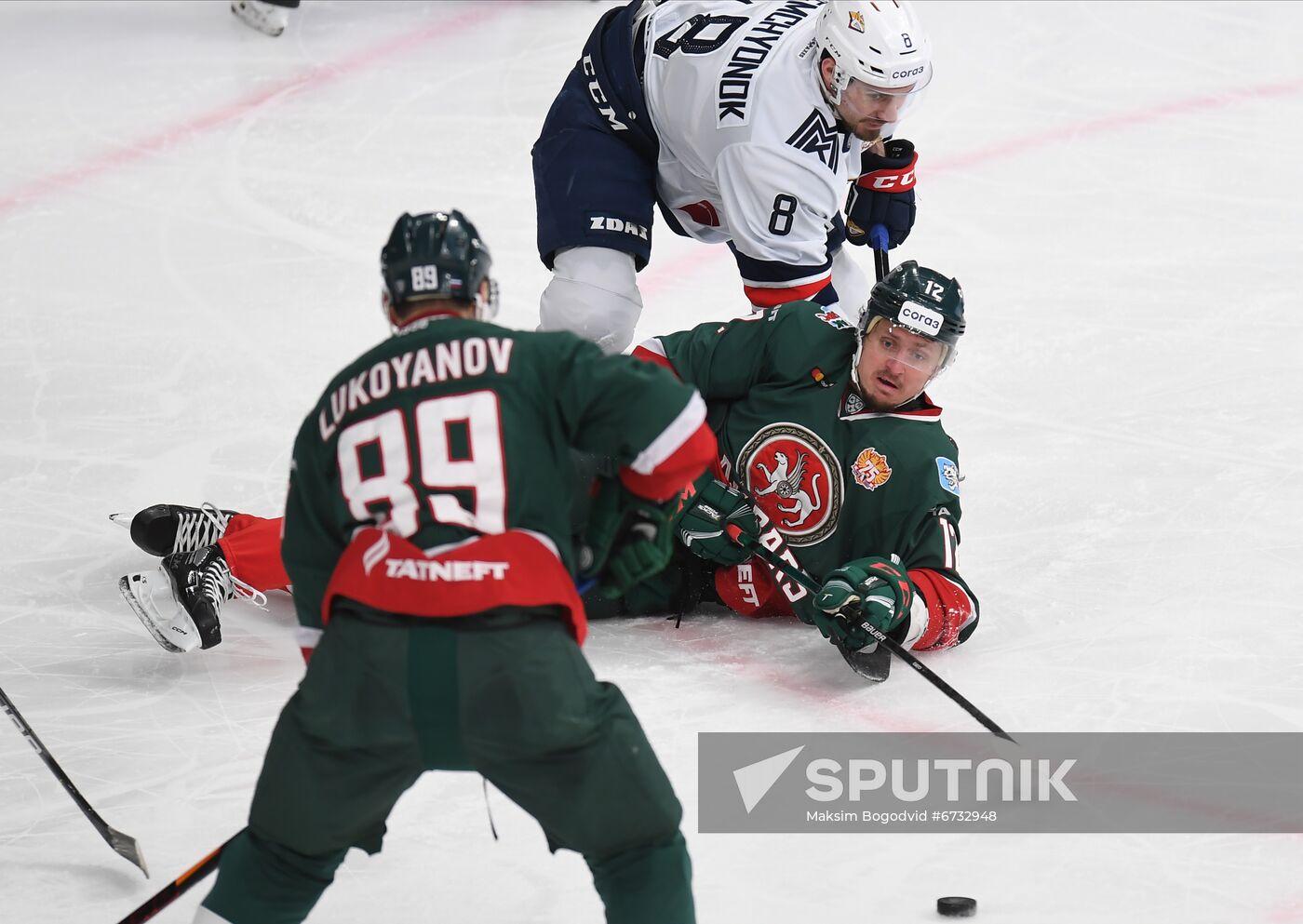 Russia Ice Hockey Kontinental League Ak Bars - Metallurg