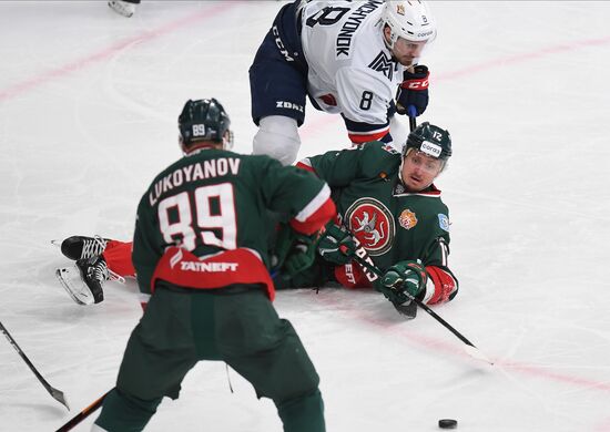 Russia Ice Hockey Kontinental League Ak Bars - Metallurg