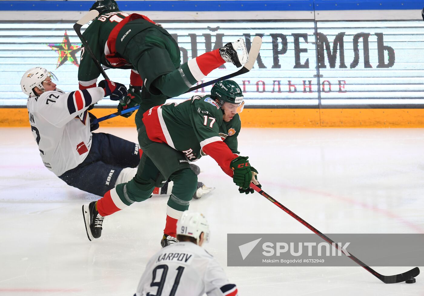 Russia Ice Hockey Kontinental League Ak Bars - Metallurg