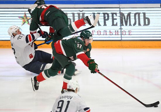 Russia Ice Hockey Kontinental League Ak Bars - Metallurg