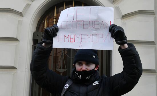 Russia Memorial Centre Closing Trial