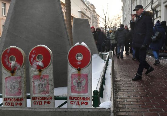 Russia Memorial Centre Closing Trial