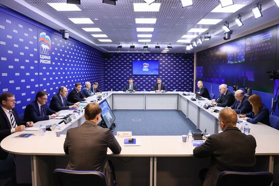 Russia International Cooperation Commission