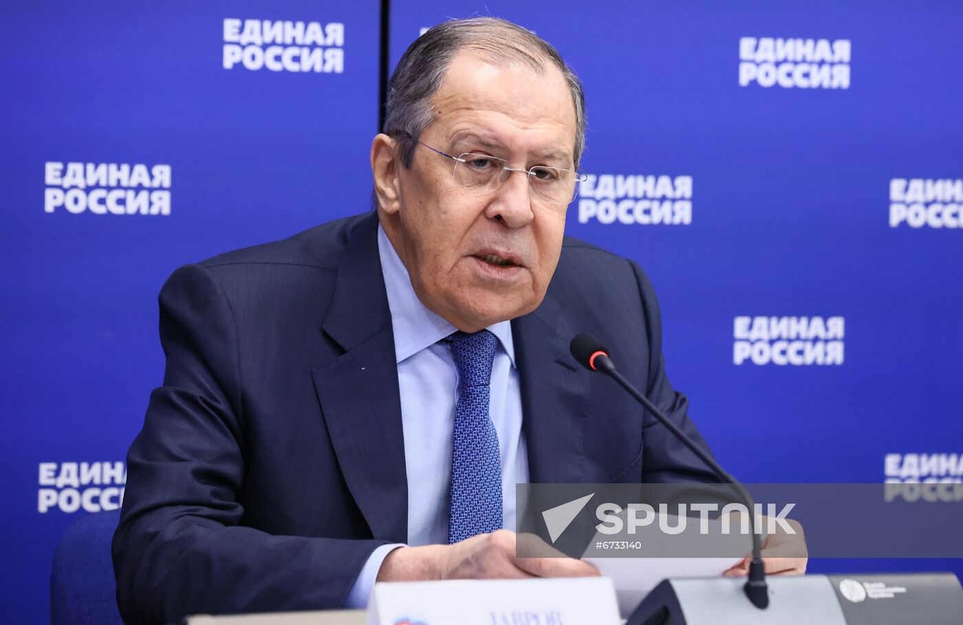Russia International Cooperation Commission