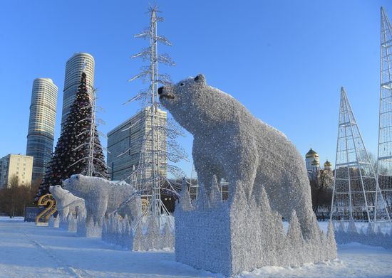 Russia New Year Festive Season Preparations