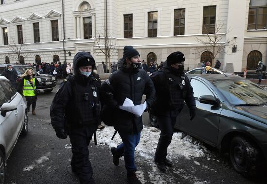 Russia Memorial Centre Closing Trial