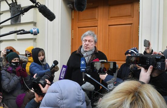 Russia Memorial Centre Closing Trial