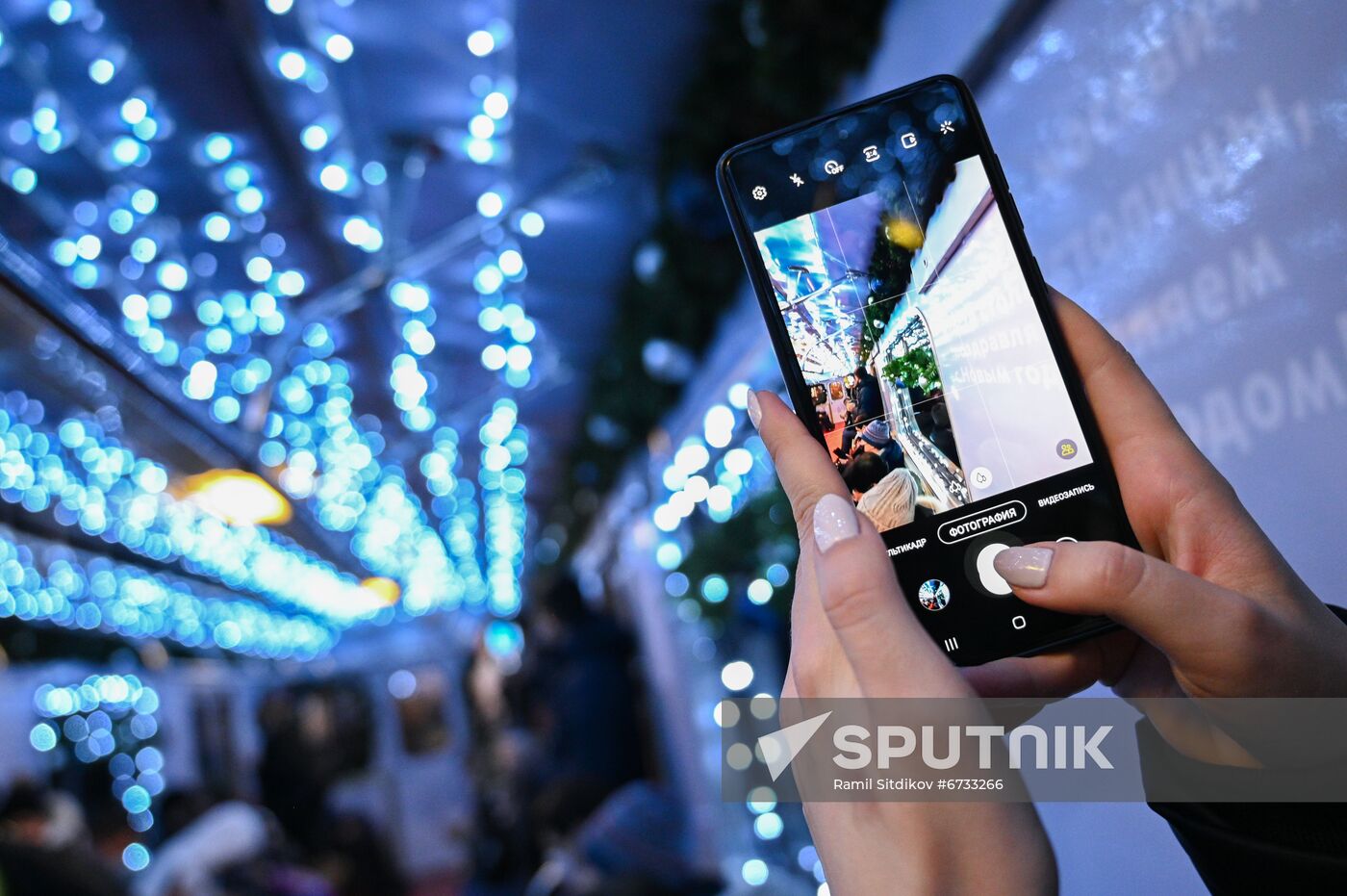 Russia New Year Festive Season Preparations