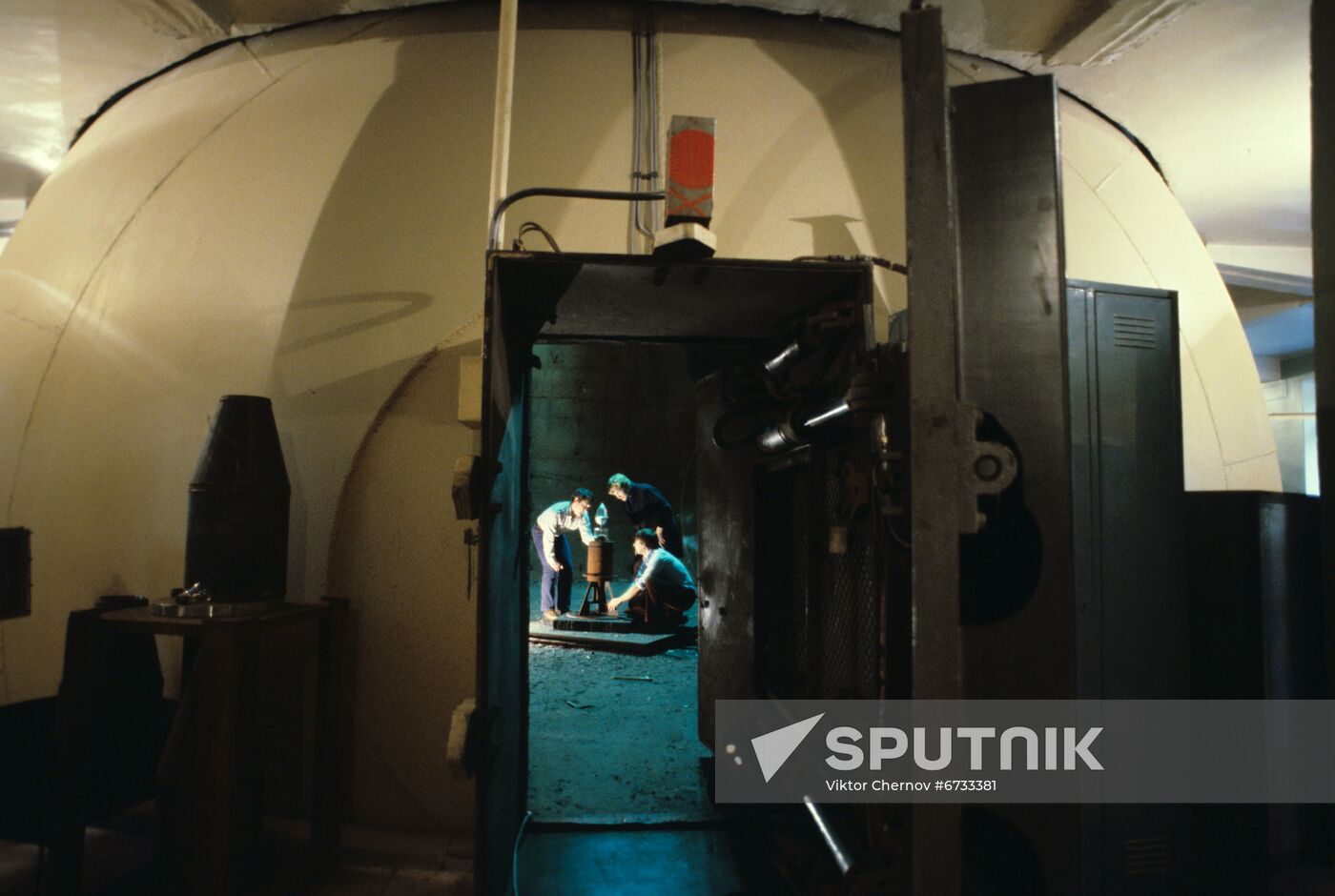 Institute of Nuclear Physics