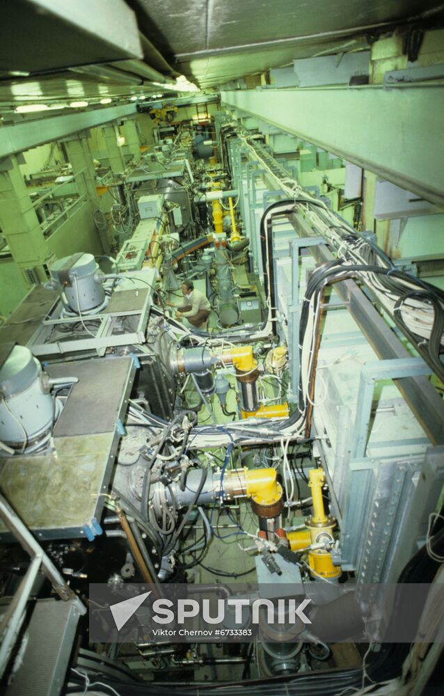 Institute of Nuclear Physics