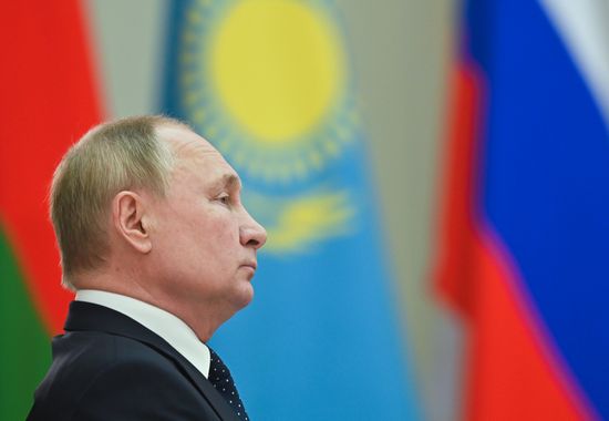 Russia CIS States Leaders Summit