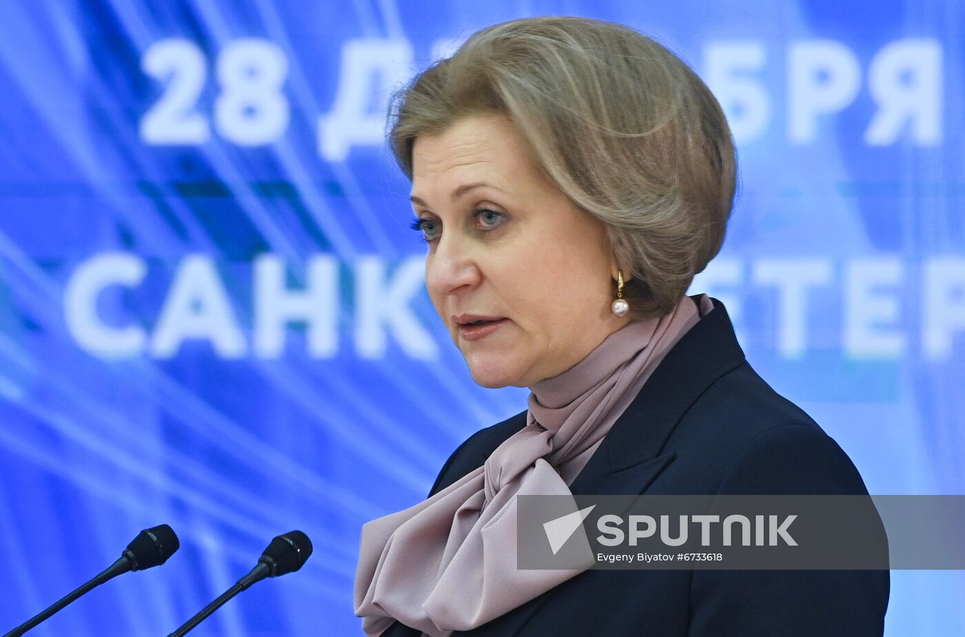 Russia CIS States Leaders Summit