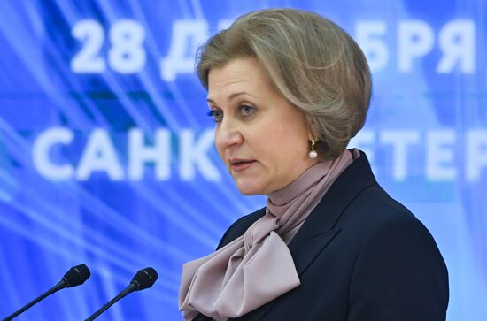 Russia CIS States Leaders Summit