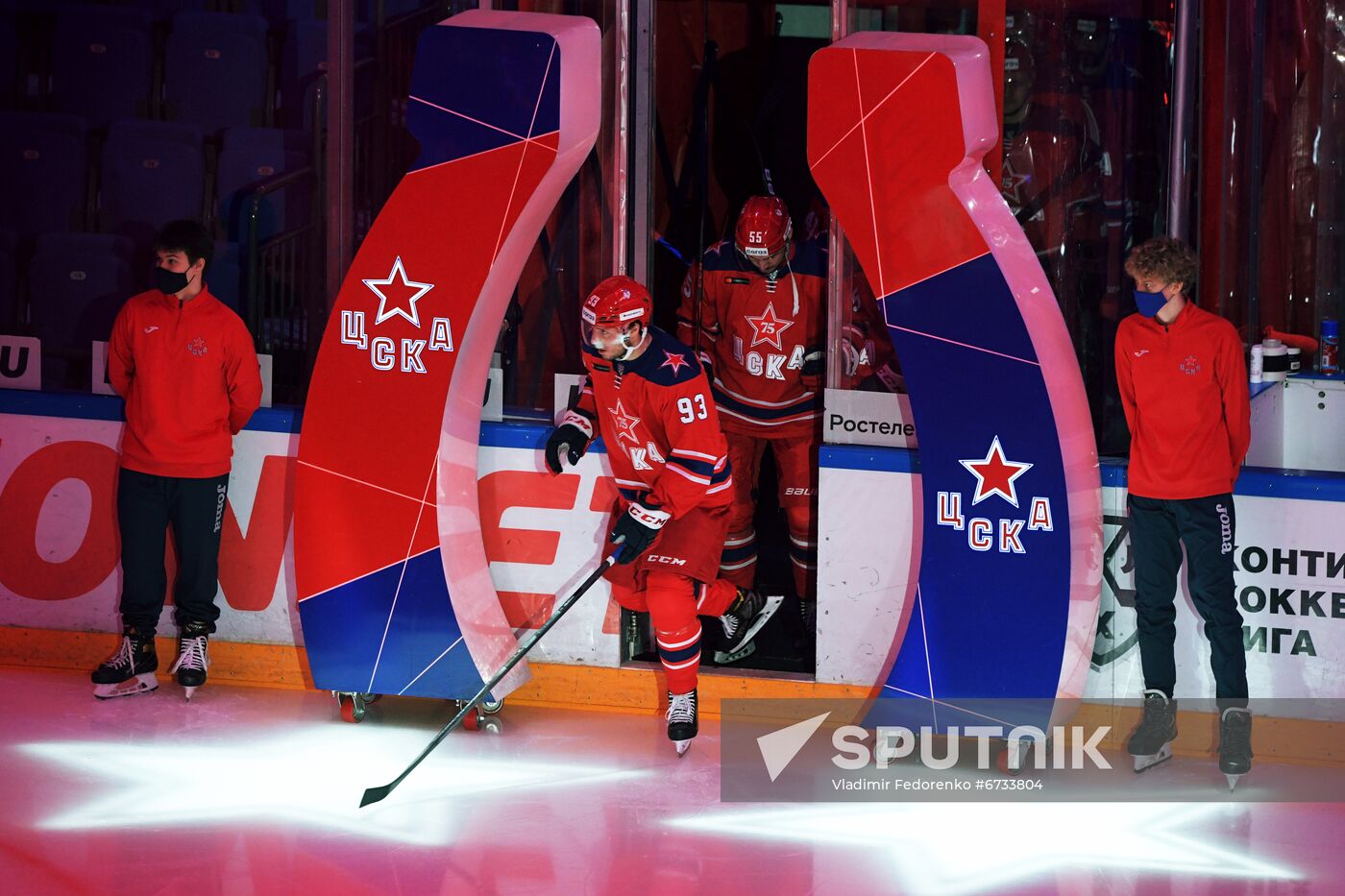 Russia Ice Hockey Kontinental League CSKA - Dynamo