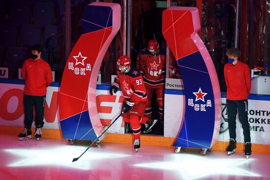 Russia Ice Hockey Kontinental League CSKA - Dynamo