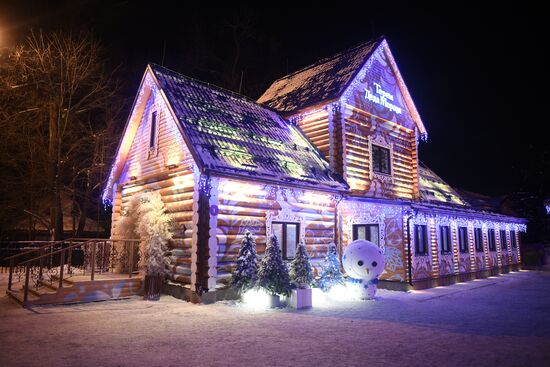Russia New Year Festive Season Preparations
