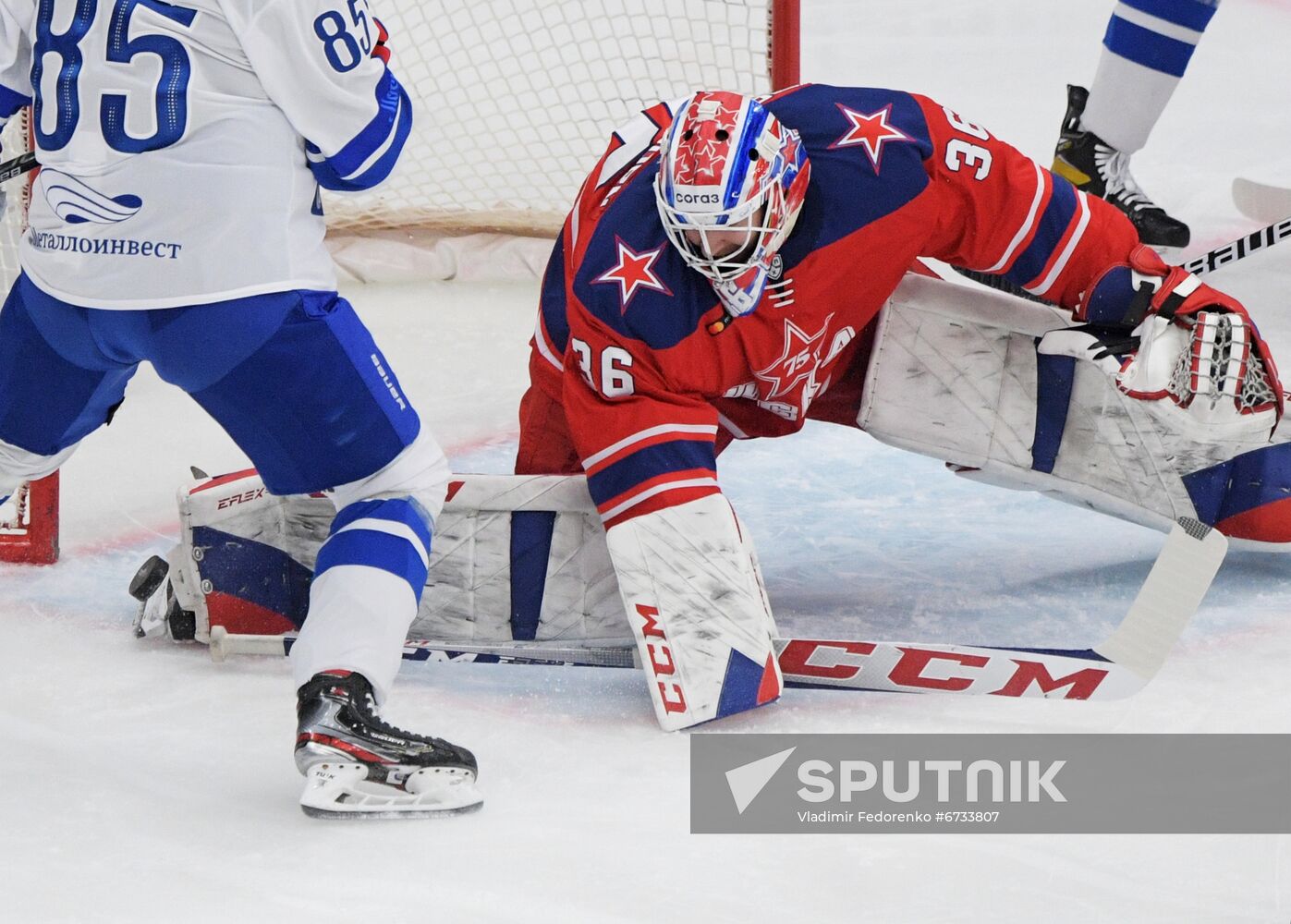 Russia Ice Hockey Kontinental League CSKA - Dynamo