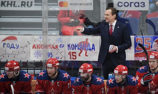 Russia Ice Hockey Kontinental League CSKA - Dynamo