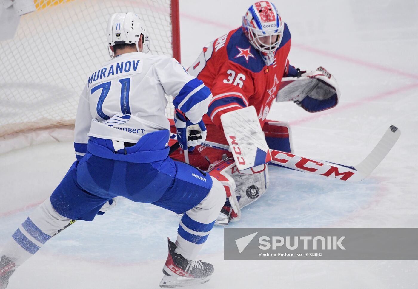 Russia Ice Hockey Kontinental League CSKA - Dynamo