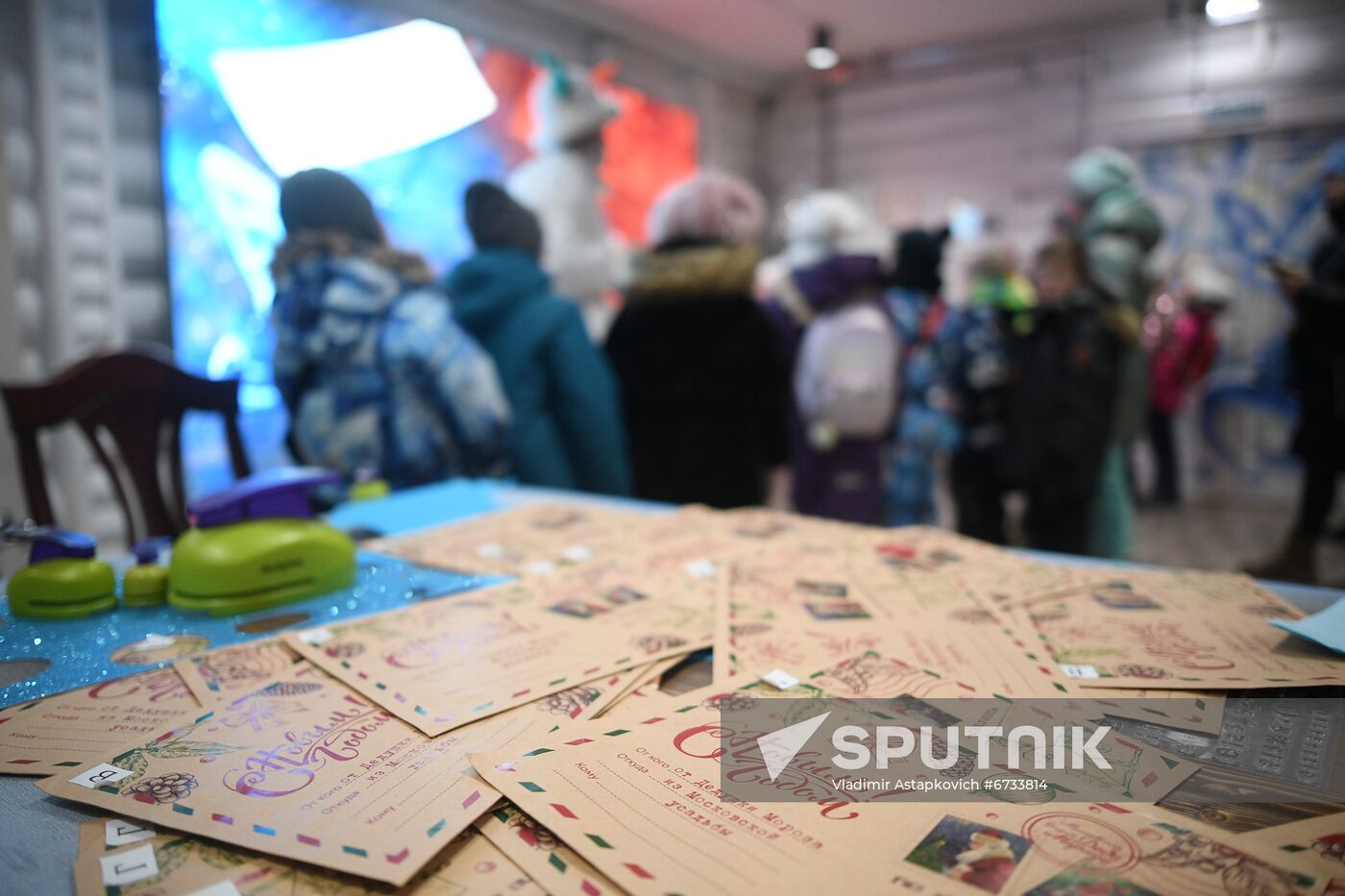 Russia New Year Festive Season Preparations