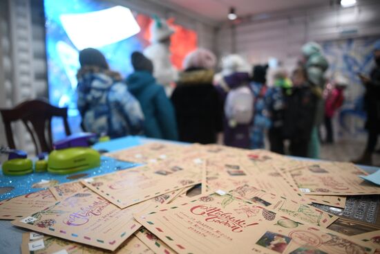 Russia New Year Festive Season Preparations