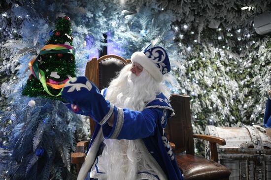 Russia New Year Festive Season Preparations