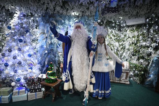 Russia New Year Festive Season Preparations