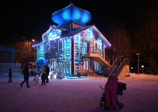 Russia New Year Festive Season Preparations