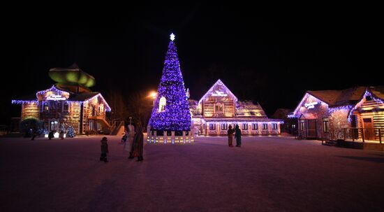 Russia New Year Festive Season Preparations