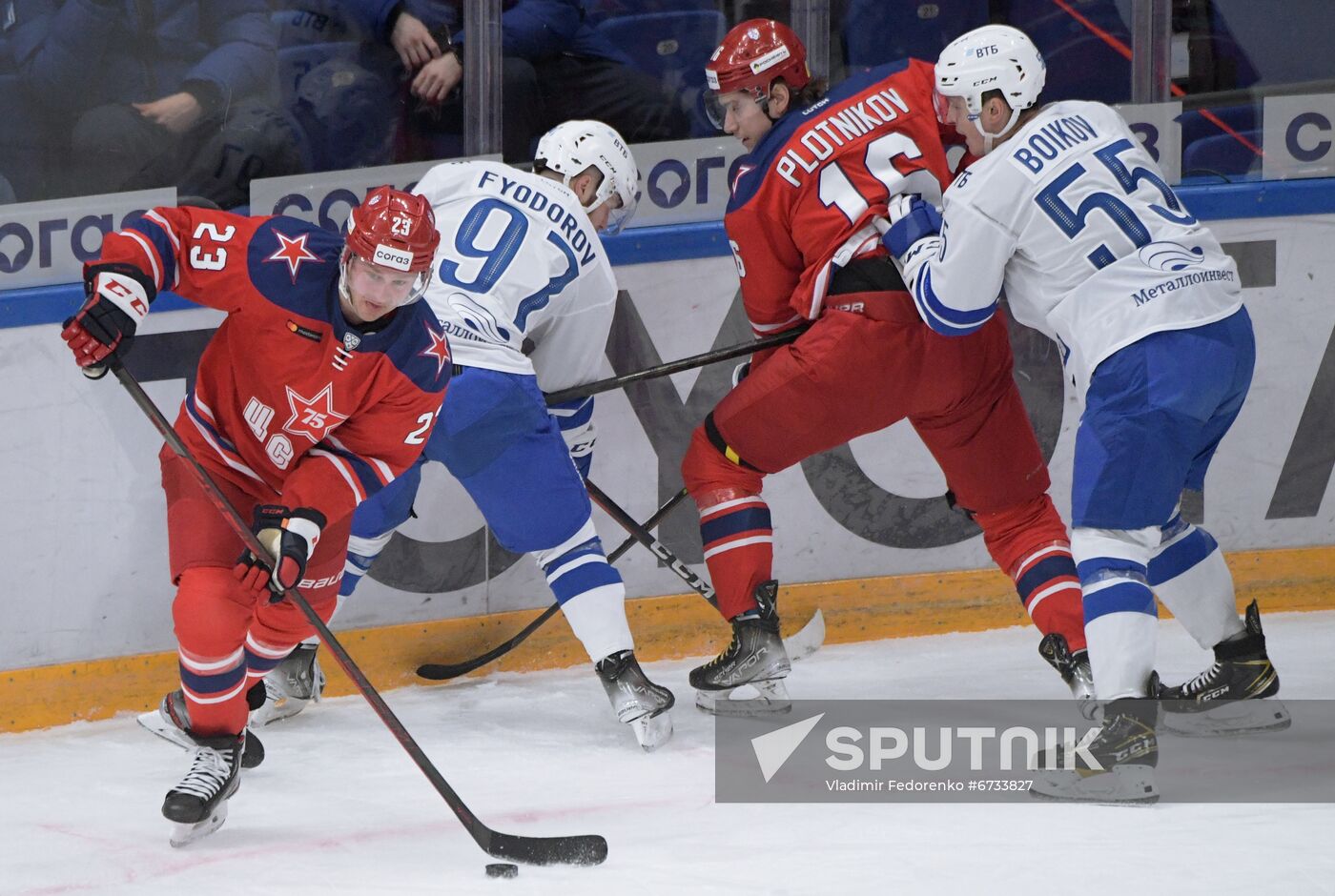 Russia Ice Hockey Kontinental League CSKA - Dynamo