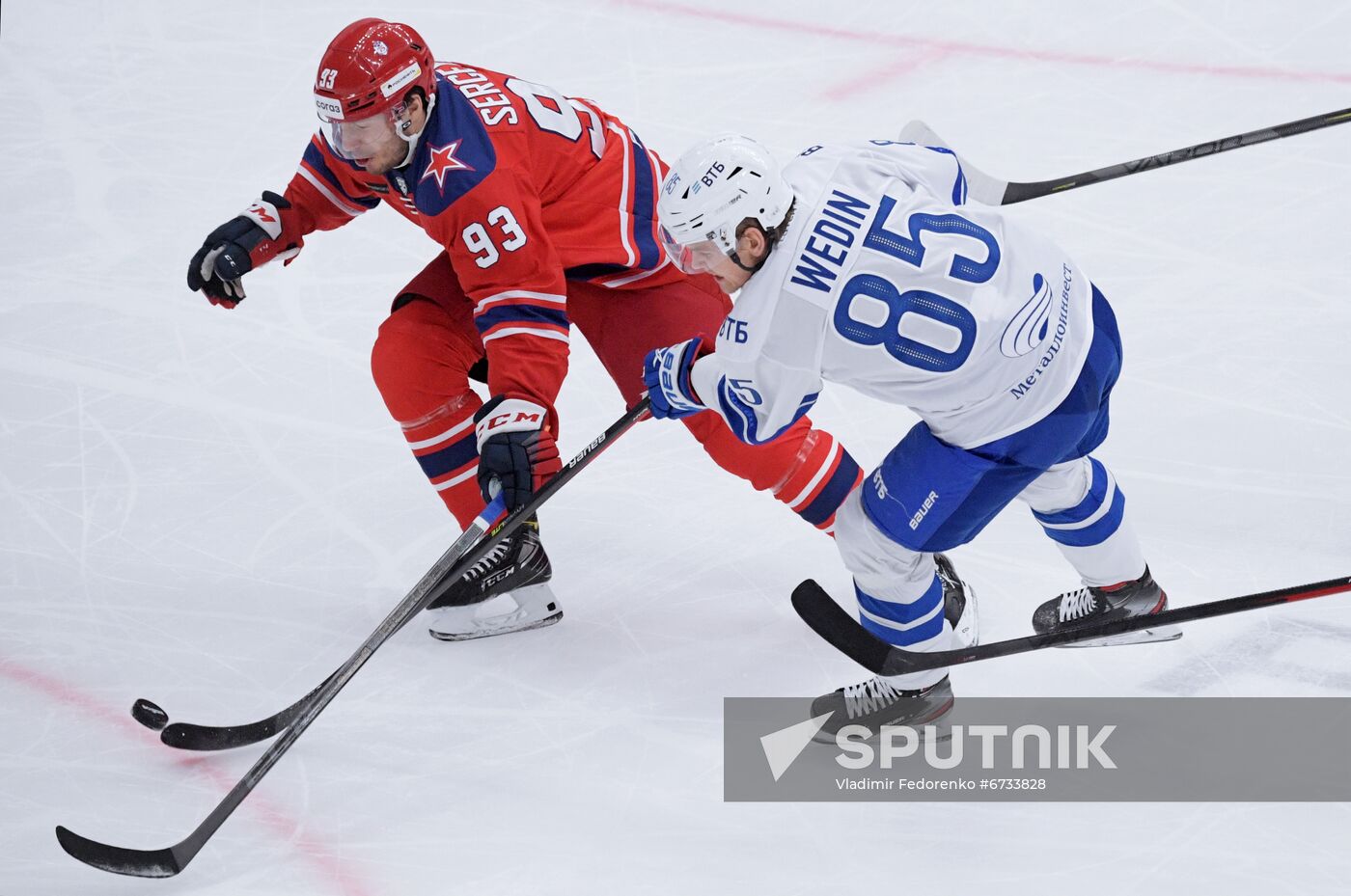 Russia Ice Hockey Kontinental League CSKA - Dynamo