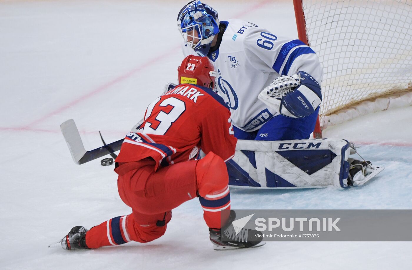 Russia Ice Hockey Kontinental League CSKA - Dynamo