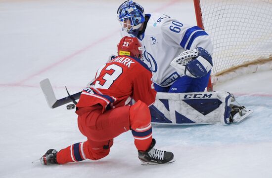 Russia Ice Hockey Kontinental League CSKA - Dynamo