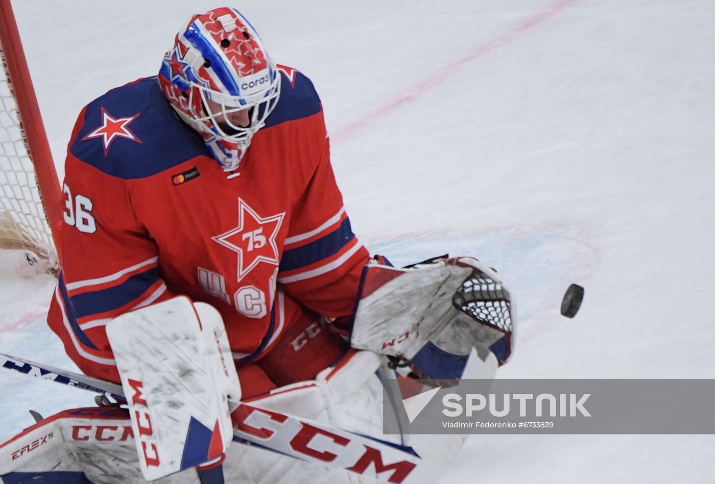 Russia Ice Hockey Kontinental League CSKA - Dynamo